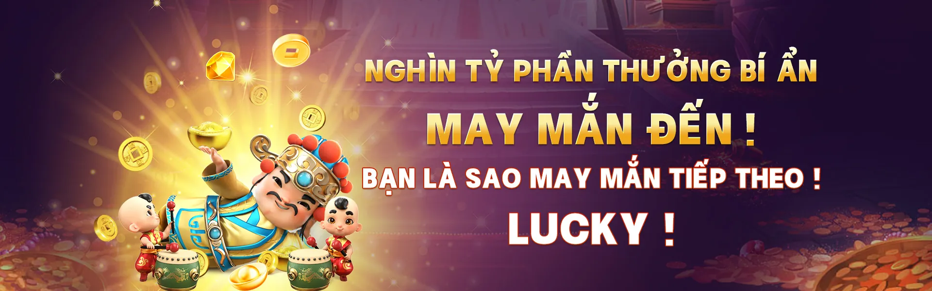 Tổng quan các chương trình khuyến mãi cwin32 hấp dẫn
